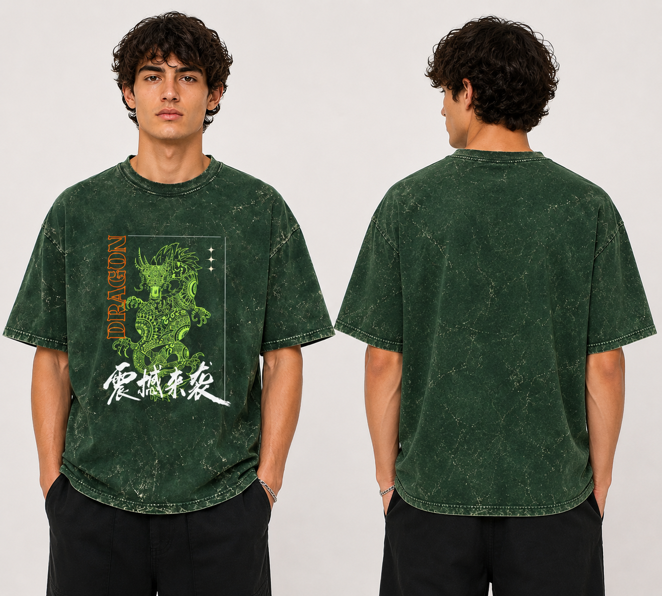 Jade Dragon Acid Wash Oversized T-Shirt (Bottle Green)