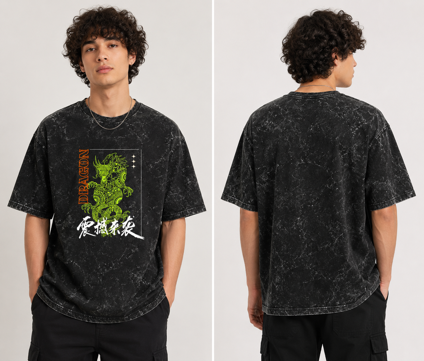 Black t-shirt with green graphic design worn by a person, shown from front and back.